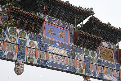 《最终幻想7 核心危机 再融合》公布发售日宣传片 12月13日全平台发售